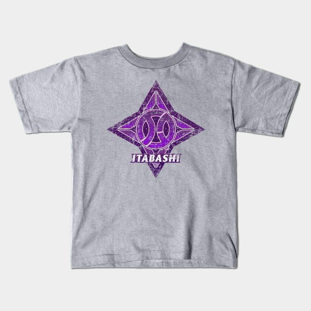 Itabashi Ward of Tokyo Japanese Symbol Distressed Kids T-Shirt by PsychicCat